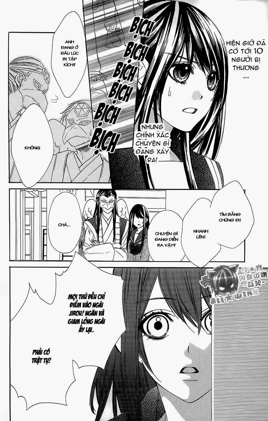 koyoi, kimi to kiss no chigiri wo chapter 6 31