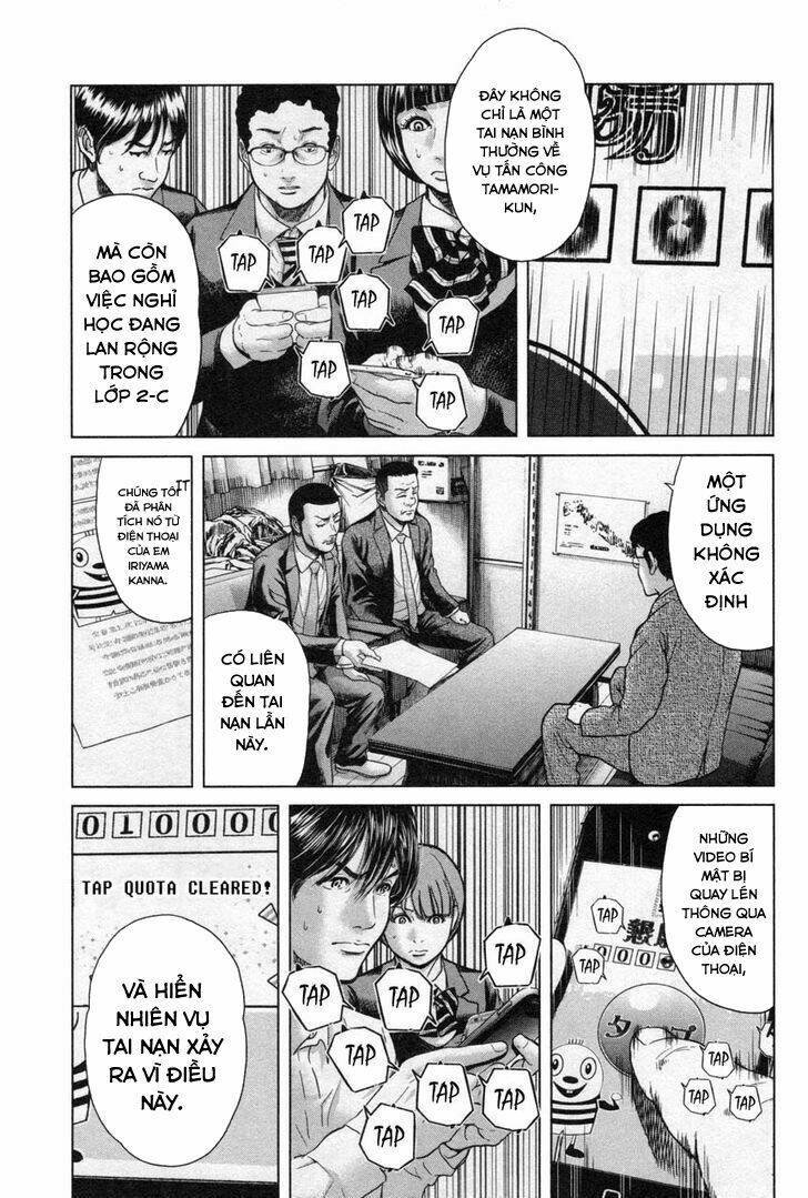 ikenie touhyou chapter 17 20