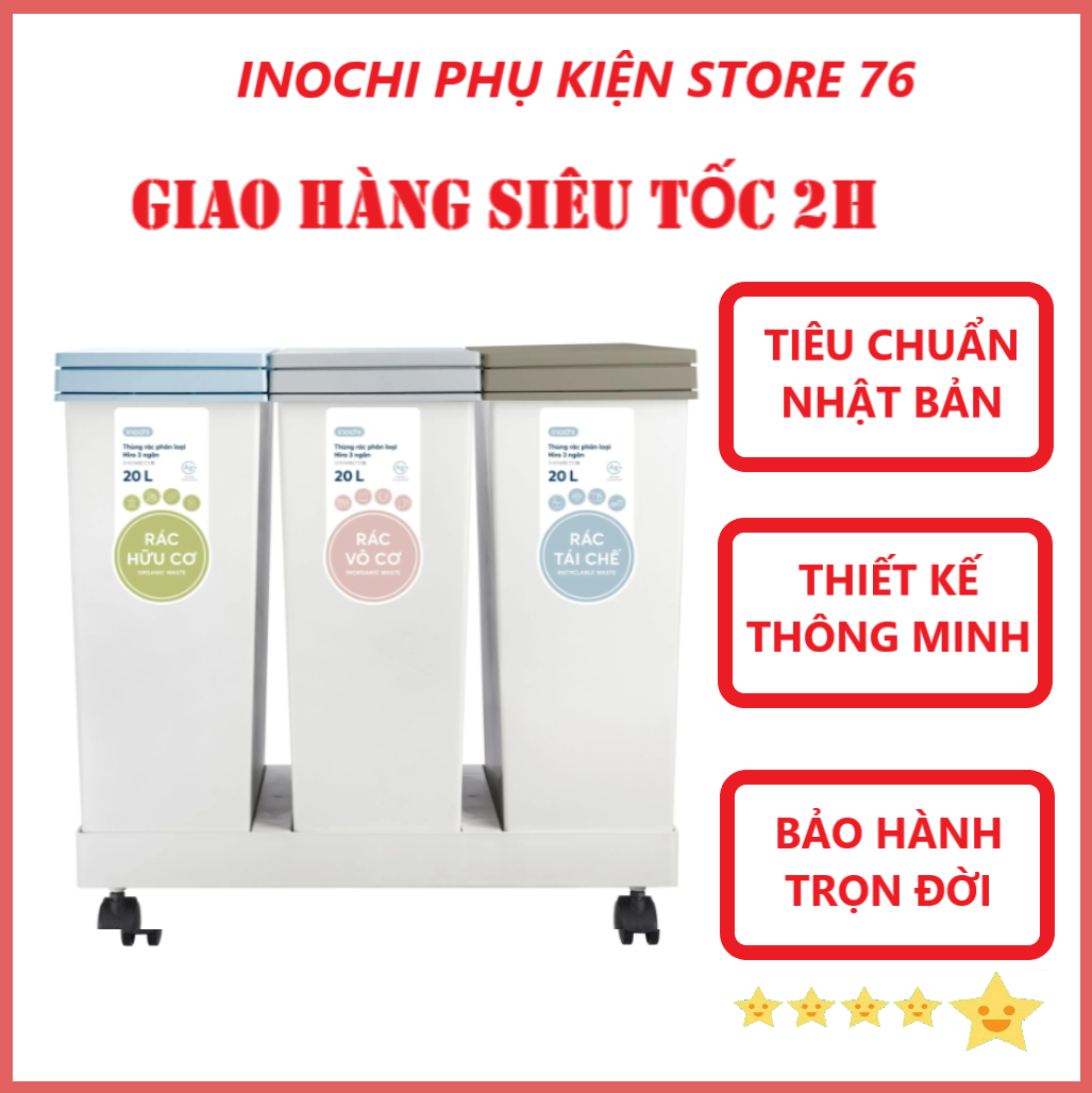 Thùng Rác Phân Loại Hiro 2/3 Ngăn Thông Minh Bấm Nút Tự Động Mở Nắp Có Bánh Xe. Thùng Rác Thông Minh Có Thể Tách Thành Nhiều Thùng Riêng Biệt - Chính Hãng ( Tặng 3 khăn lau)