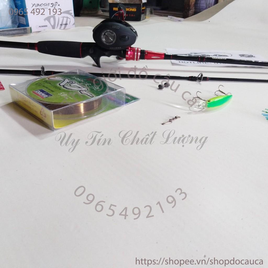 Bộ cần lure máy ngang