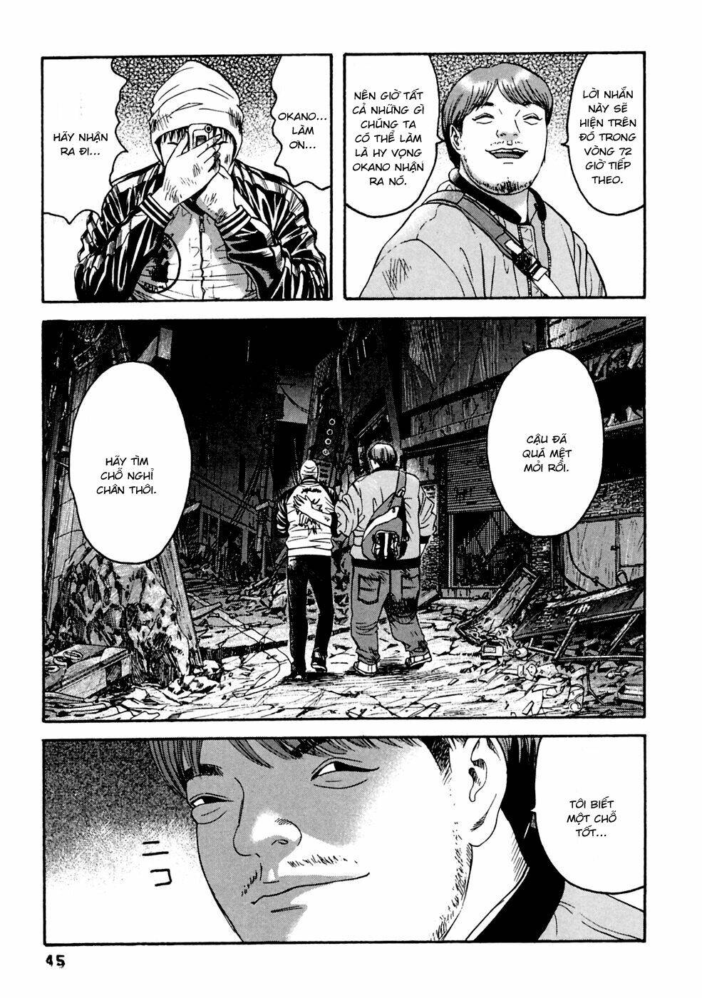 kanojo wo mamoru 51 no houhou chapter 32 5