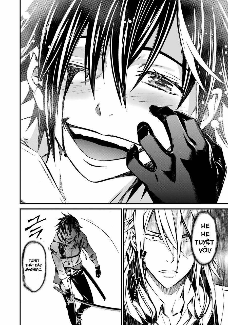 kimi shi ni tamou koto nakare chapter 18 20