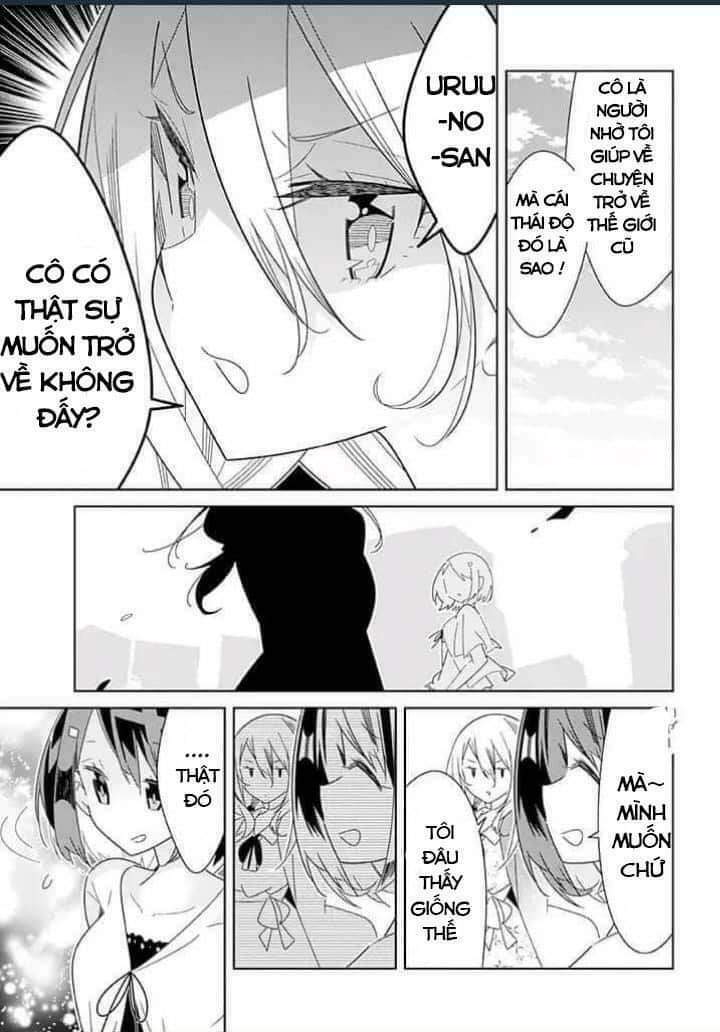 all of humanity is yuri except for me chapter 2.2 18