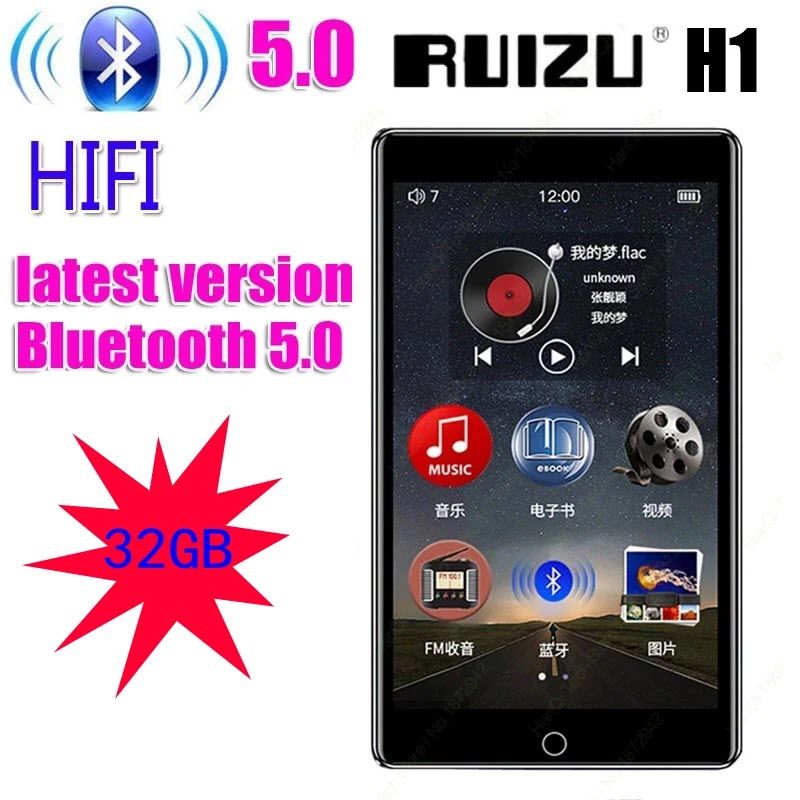 32GB RUIZU H1 - Máy Nghe Nhạc Lossless MP3 Xem Phim HD 1080p Hỗ Trợ Bluetooth 5.0 Màn Hình Cảm Ứng 4 inch - Hàng Chính Hãng