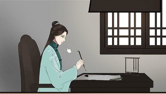 mưa chìm sâu trong mây chapter 48 19