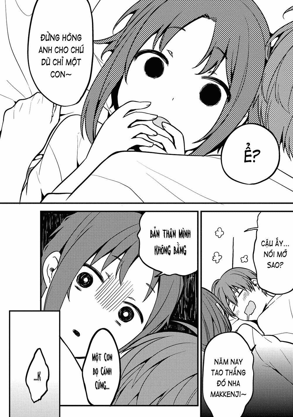 rokujouma no shinryakusha!? chapter 16 13