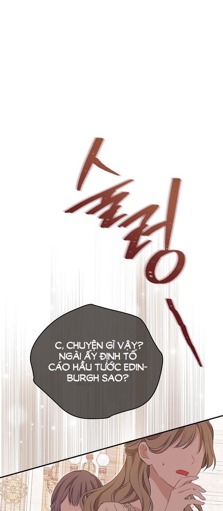 thật ra ta mới là hàng thật chapter 115.1 8