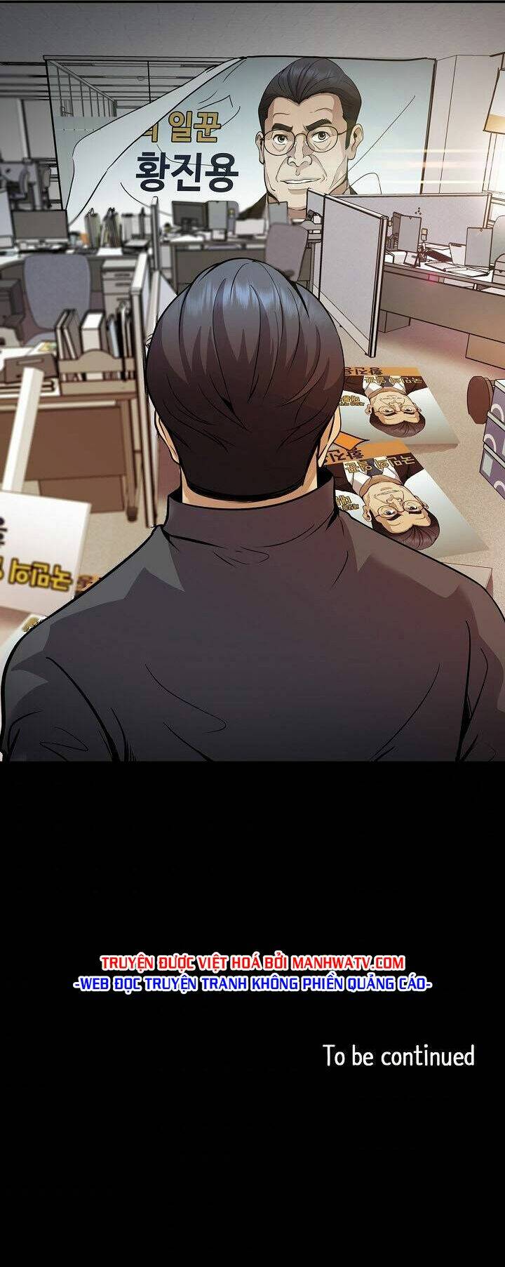 điều tra viên chuyển sinh chapter 128 69