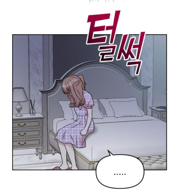 quản gia, cho tôi đi chapter 4.2 27