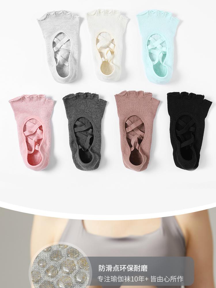 Vô nghĩa năm ngón tay Yoga vớ phụ nữ màu rắn chắc chắn không có lưng pilates vớ pilates vớ silicone silicone silicone silicon philip Color: Sky Blue Size: EUR 34-39