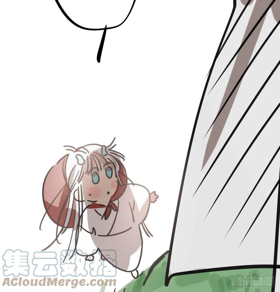Bắt Lấy Ngao Ngao chapter 157 - Trang 51