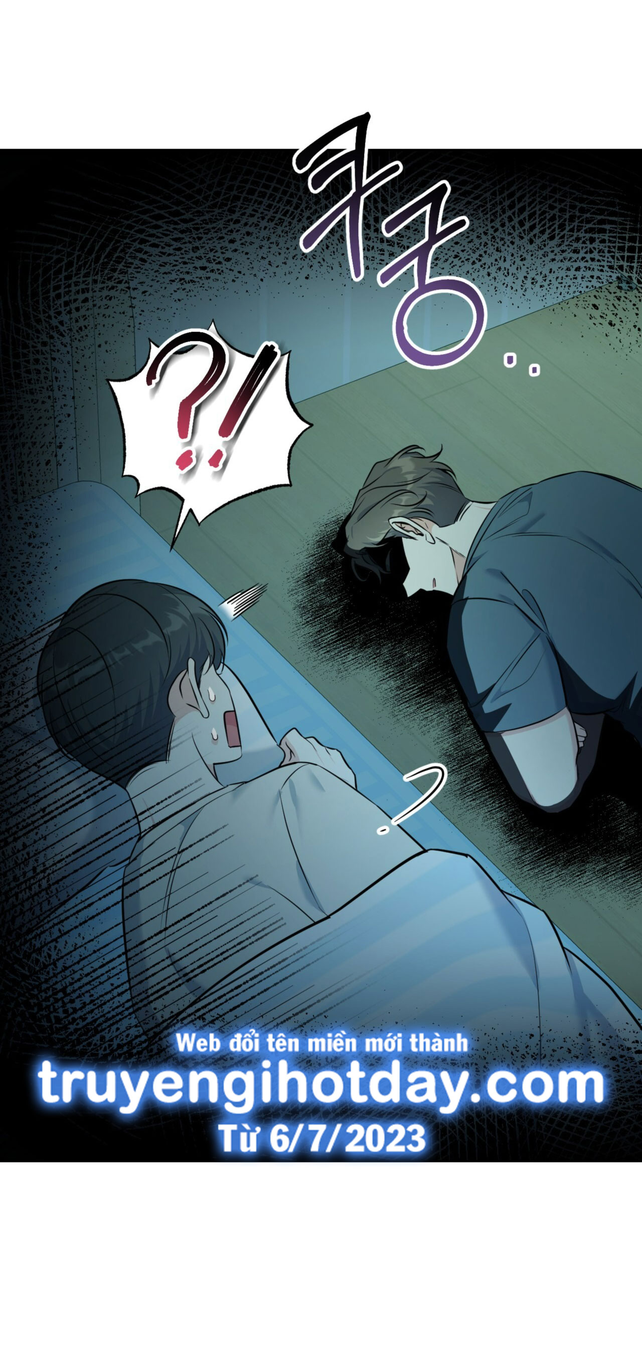 Khu Rừng Dịu Dàng chapter 14.1 - Trang 2