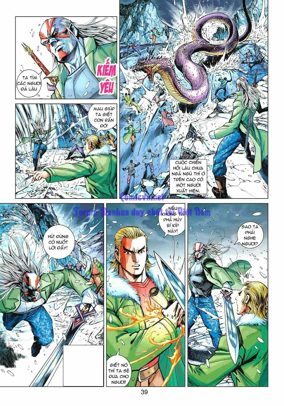 vương phong lôi i chapter 1 33