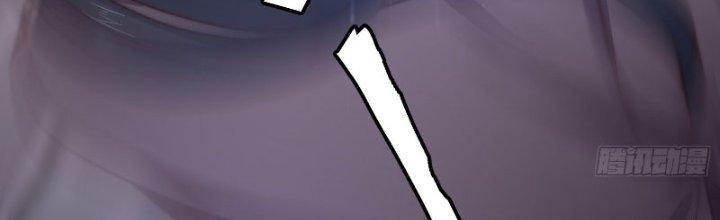 mỗi nữ đồ đệ đều muốn giết ta chapter 19 134