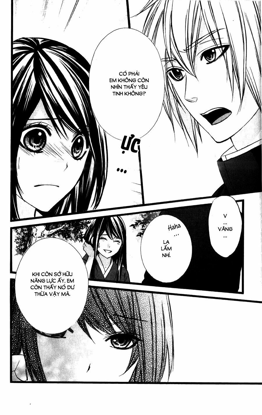 koyoi, kimi to kiss no chigiri wo chapter 15 22