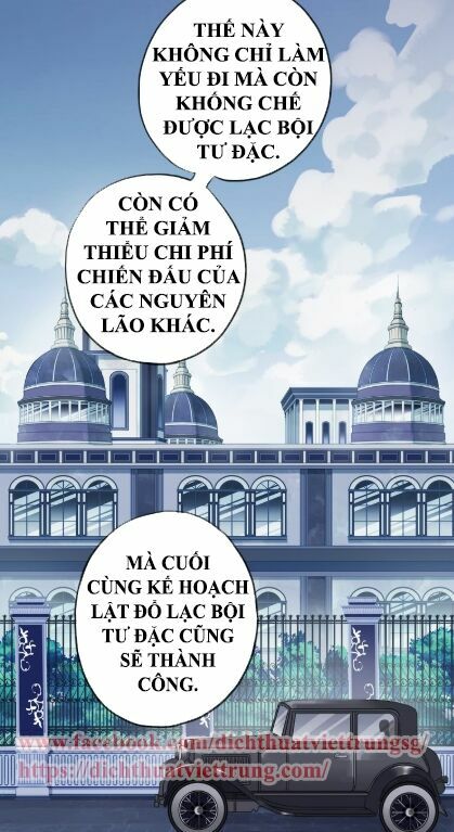 vết cắn ngọt ngào phần 2 chapter 30 47