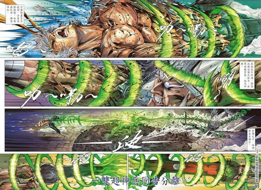 sơn hải kinh truyện chapter 331 21