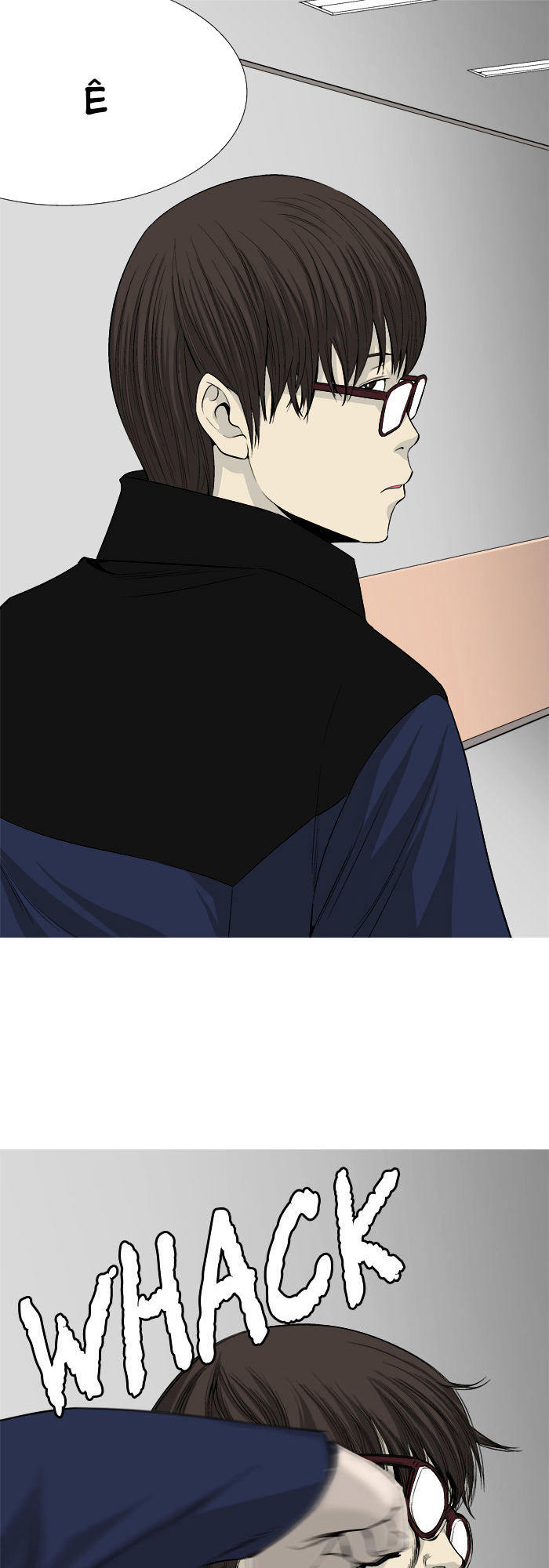 aura from another planet chapter 26 45