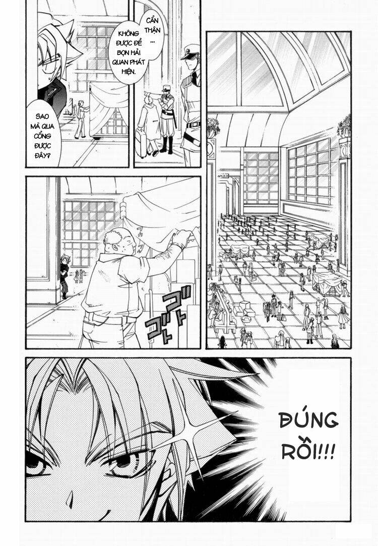 erementar gerad chapter 24 11