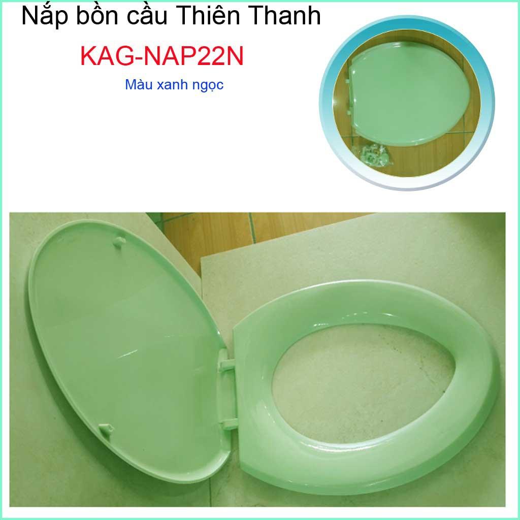 Nắp đậy cho bồn cầu thiên thanh KAG-NAP22N, Nắp cầu 2 khối xanh ngọc nhựa bóng