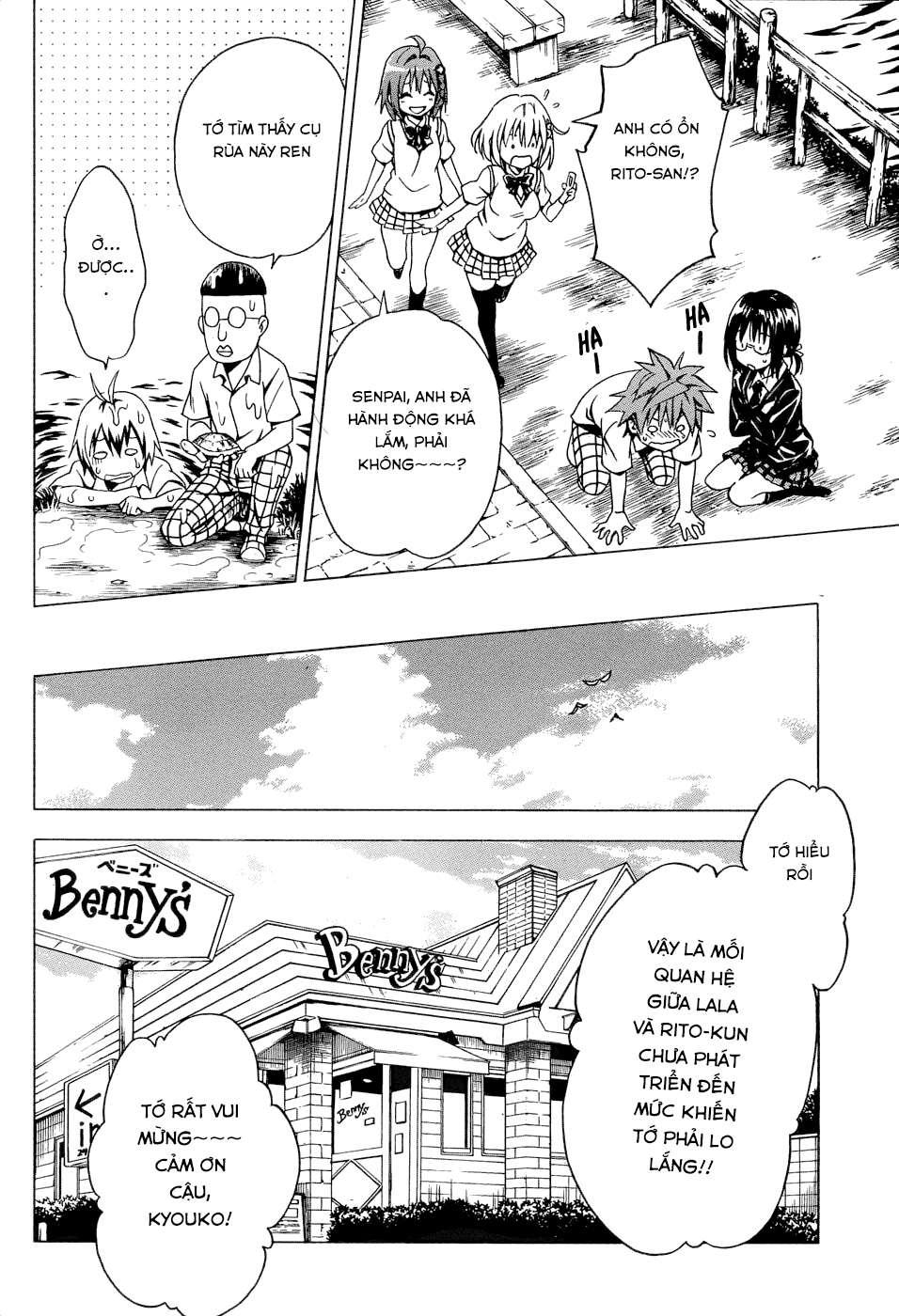 to love - ru darkness chapter 58 39