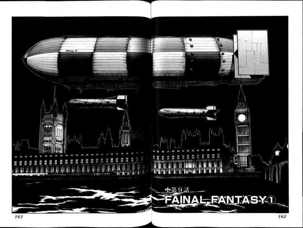 hellsing chapter 36 4