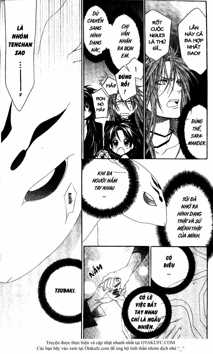 high & high chapter 24 4