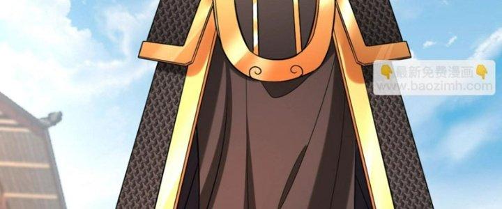 đại tần, ta là con tần thủy hoàng, giết địch thành thần chapter 29 77