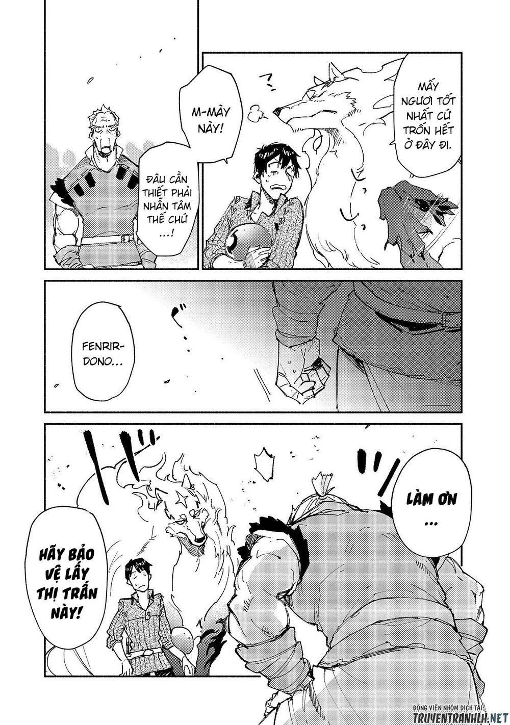 tondemo skill de isekai hourou meshi sui no dai bouken chapter 28 23