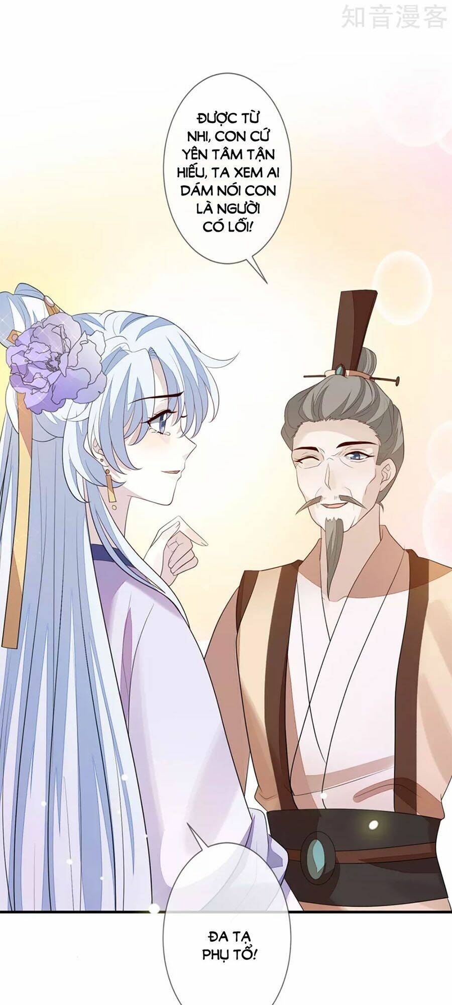 cửu khuyết phong hoa chapter 95 24