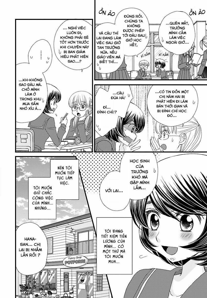 hana to hina wa houkago chapter 1 13