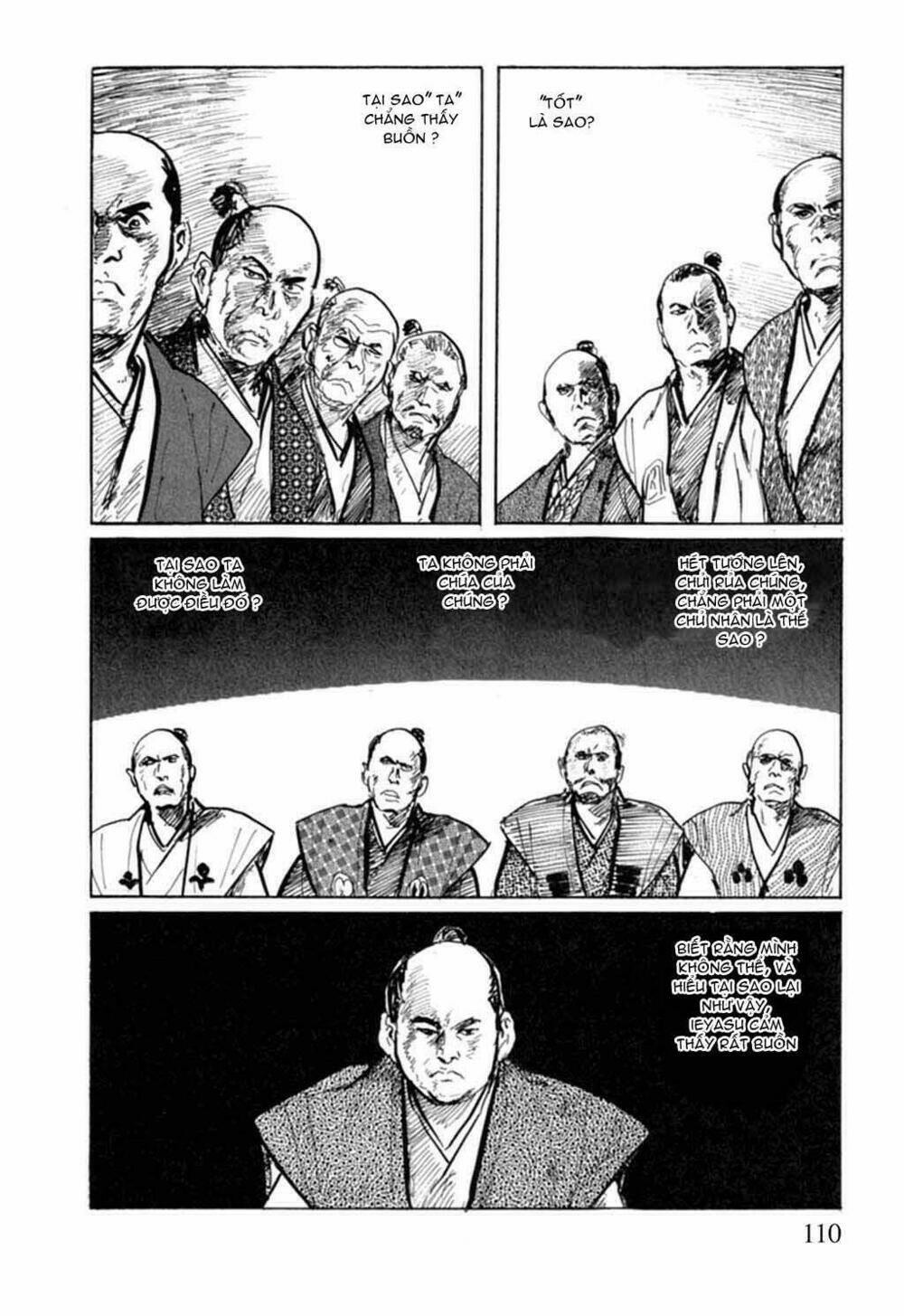 hanzou no mon chapter 10 13