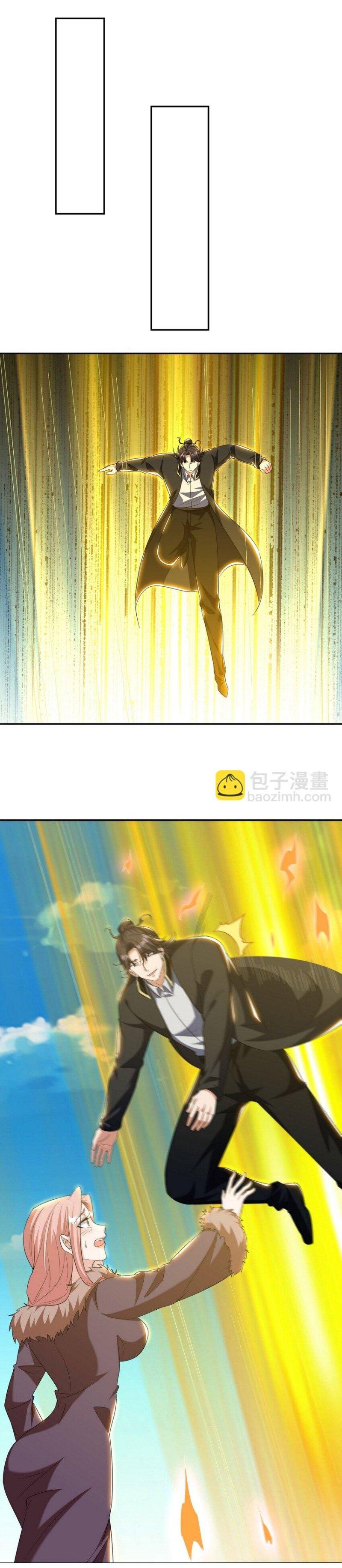 Long Vương Điện chapter 251 24