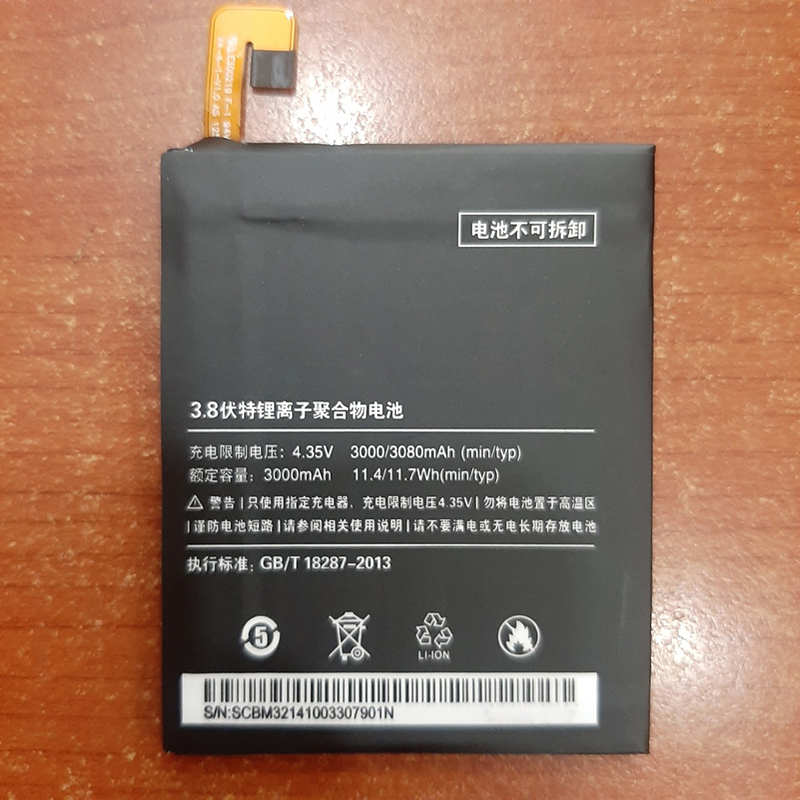 Pin Dành Cho điện thoại Xiaomi Mi4W