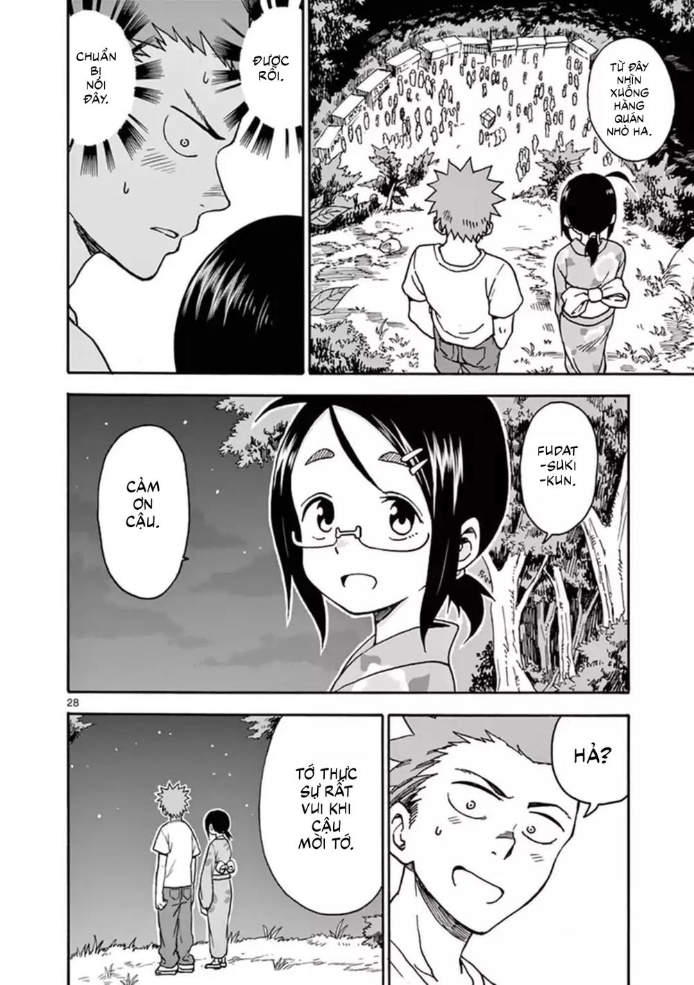 fudatsuki no kyoko-chan chapter 36 29