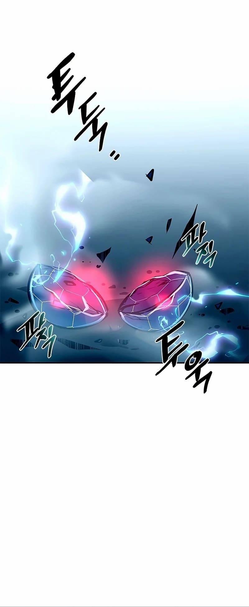 tiêu diệt ác nhân chapter 55 18