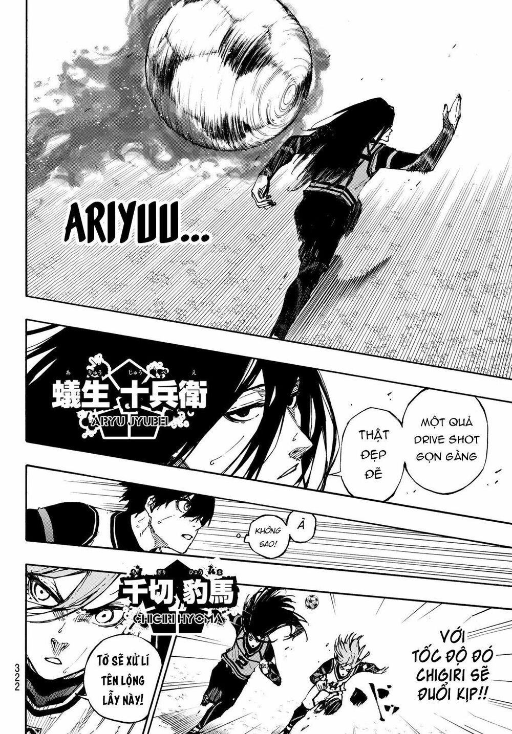 tiền đạo số 1 chapter 75 13