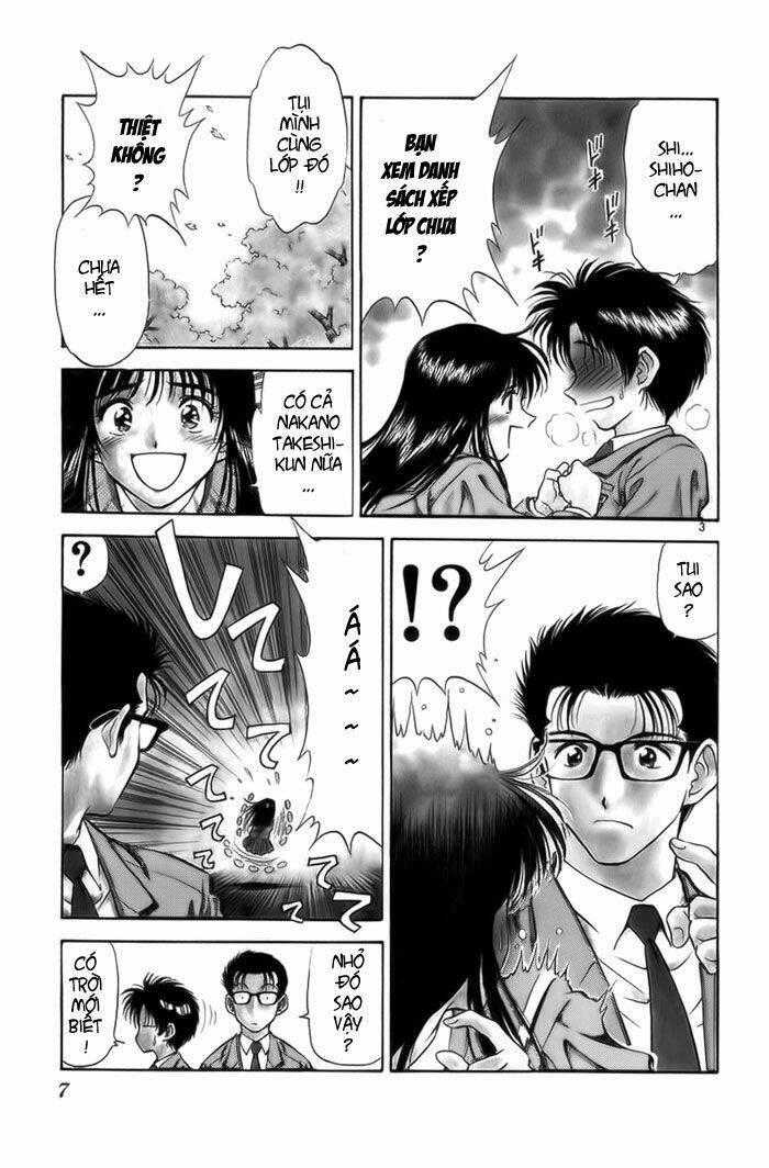 salad days chapter 13 5