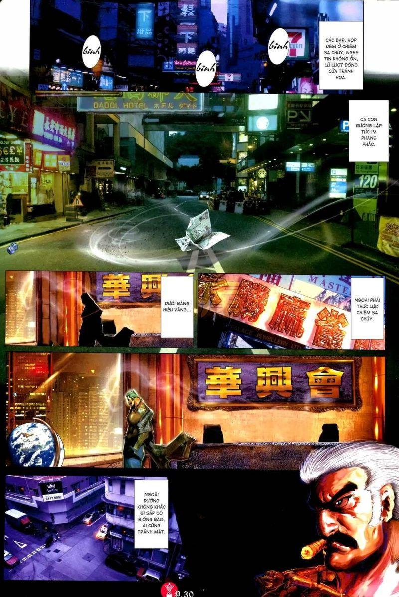 hỏa vũ diệu dương chapter 588 27