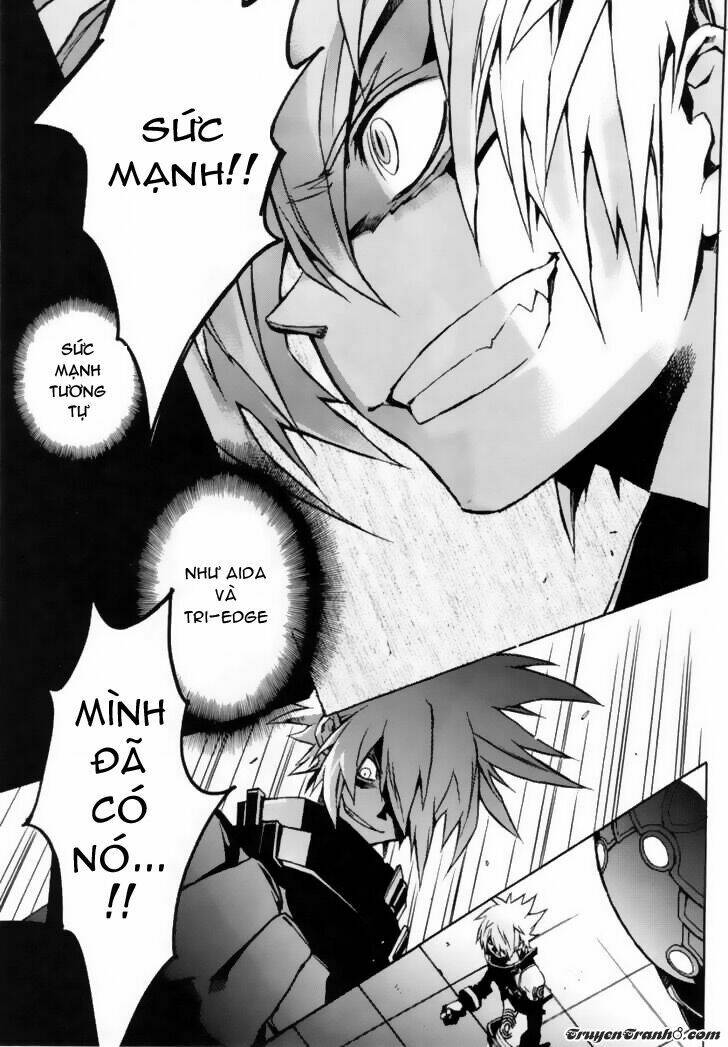 the terror of death chapter 5 13