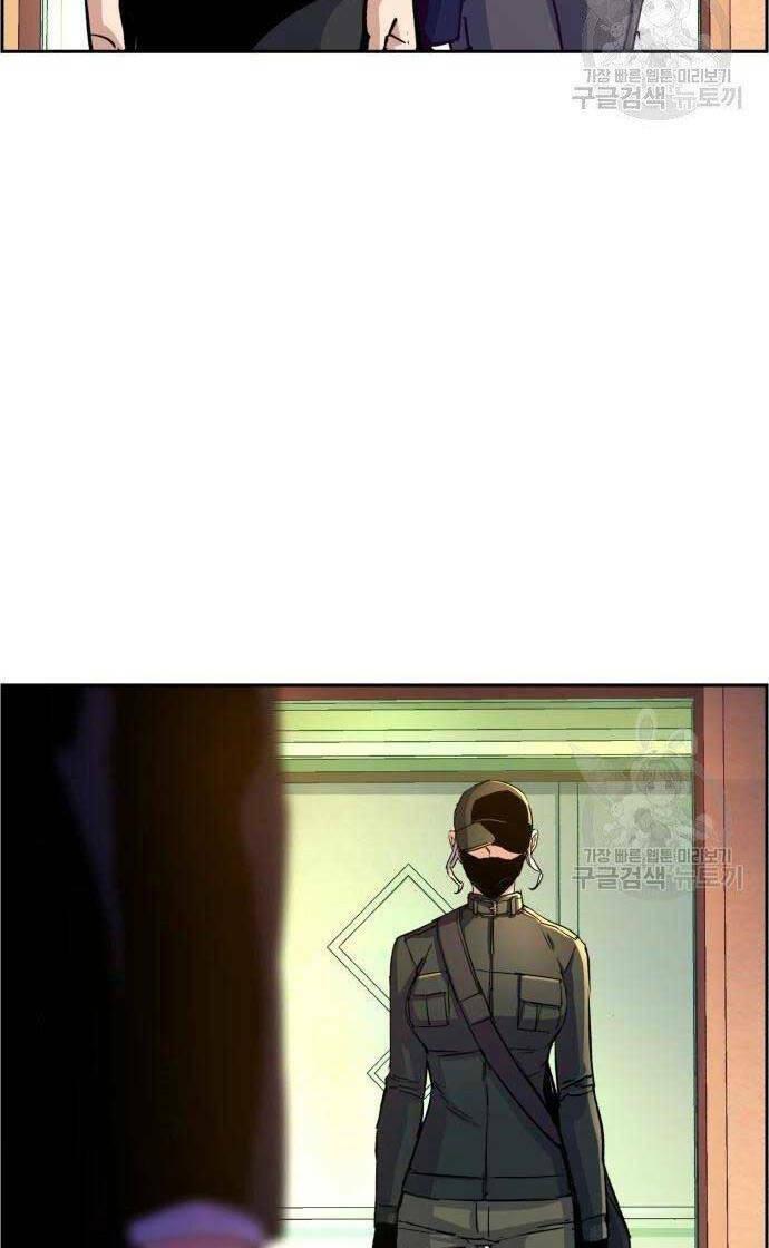 bạn học tôi là lính đánh thuê chapter 101 23