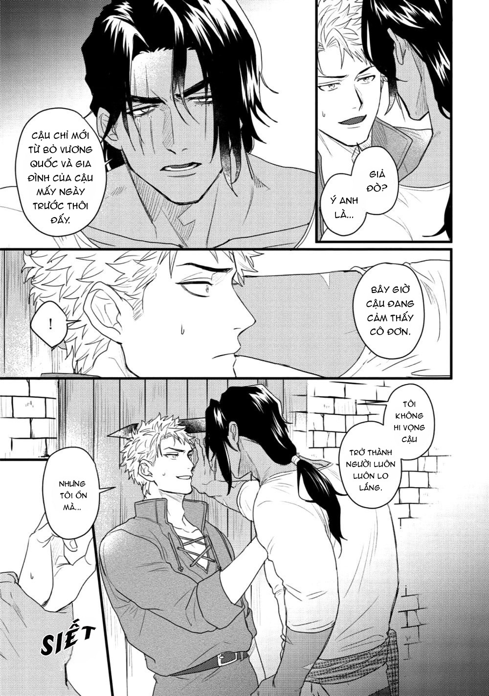 hoàng tử phóng túng và quái thú bị giam cầm chapter 2 15