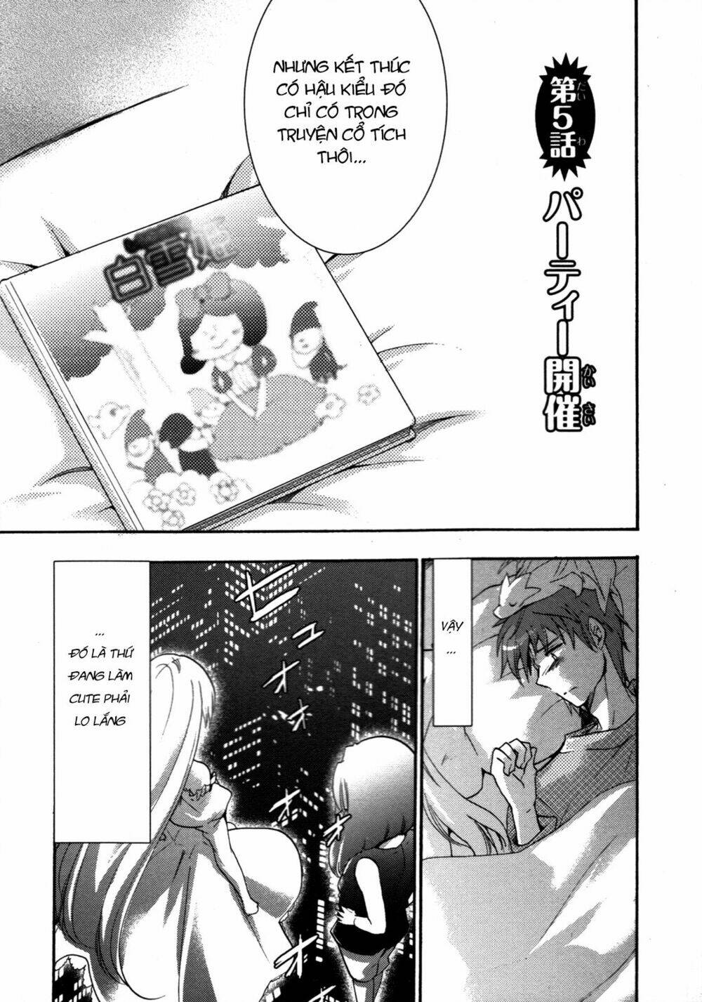 cu-cu-cute! chapter 5 3