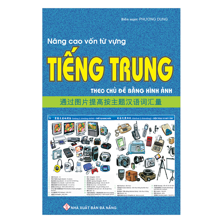 Nâng Cao Vốn Từ Vựng Tiếng Trung Theo Chủ Đề Bằng Hình Ảnh