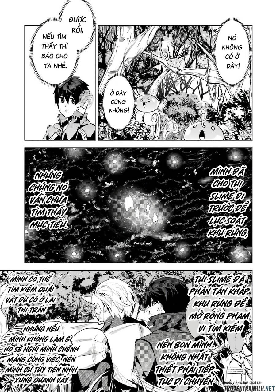 tensei kenja no isekai raifu ~ daini no shokugyo wo ete, sekai saikyou ni narimashita~ chapter 30 5