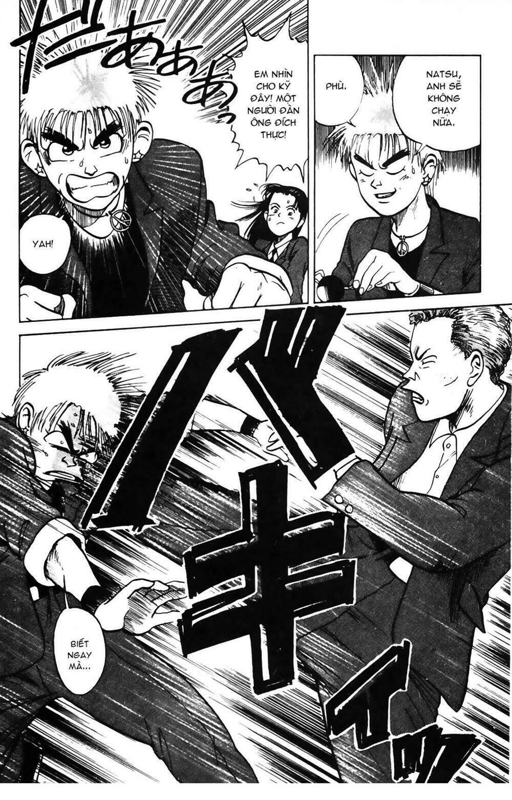 ossu! shourinji chapter 1 16