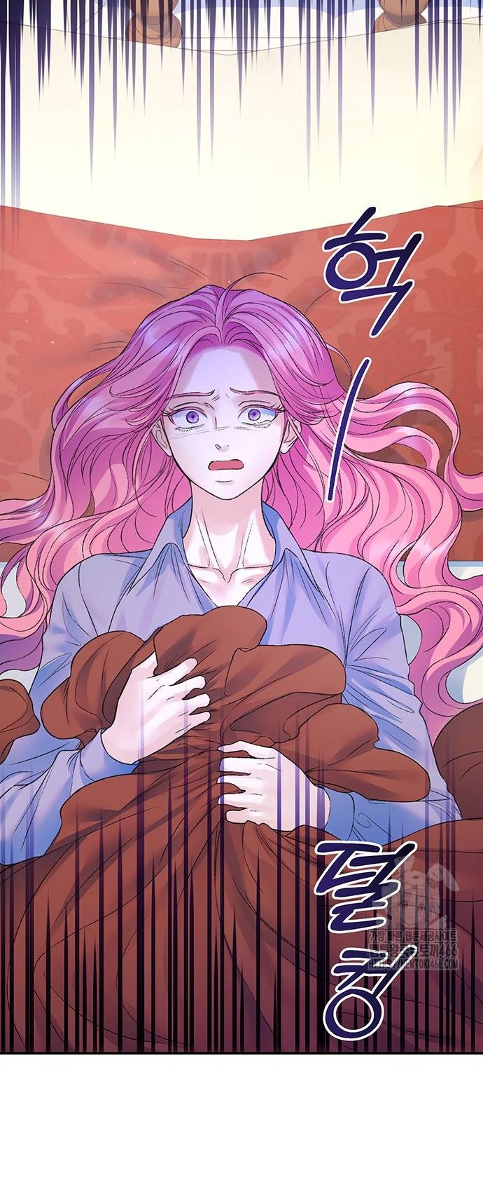 tôi tưởng bản thân không còn sống được bao lâu! chapter 79.1 33