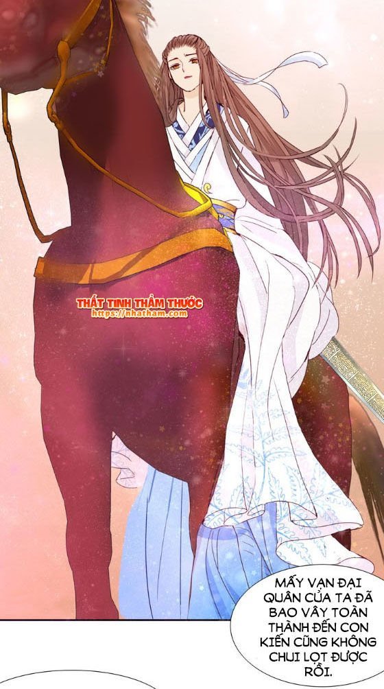 mộng văn sơn hải kinh chapter 12 31