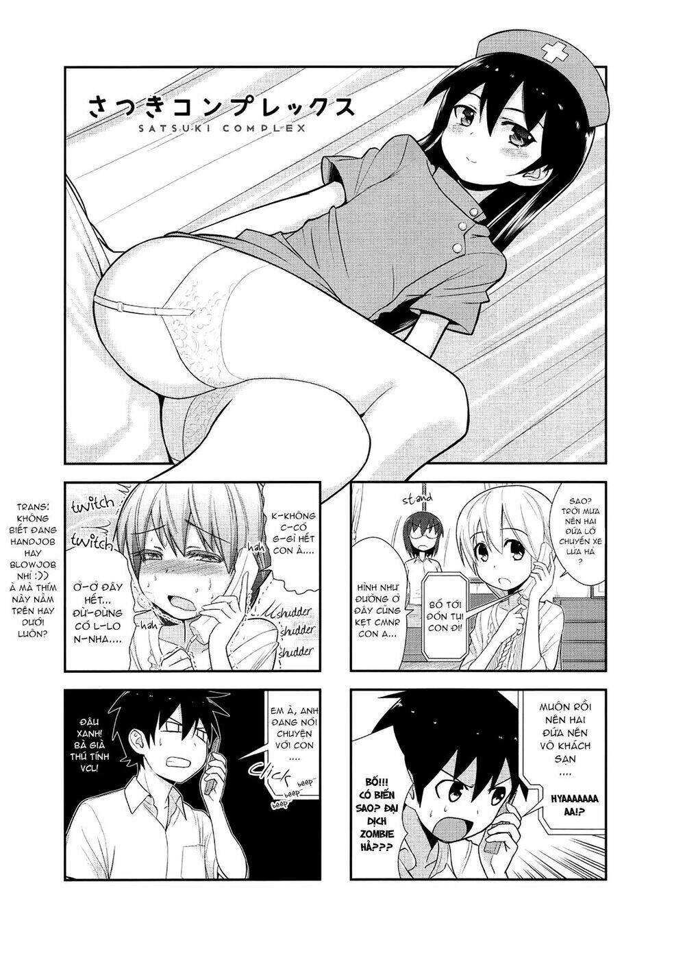 satsuki complex chapter 6 2
