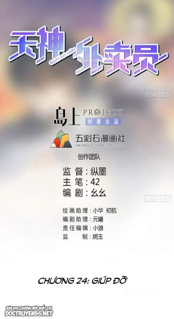 thiên thần shipper chapter 24 2